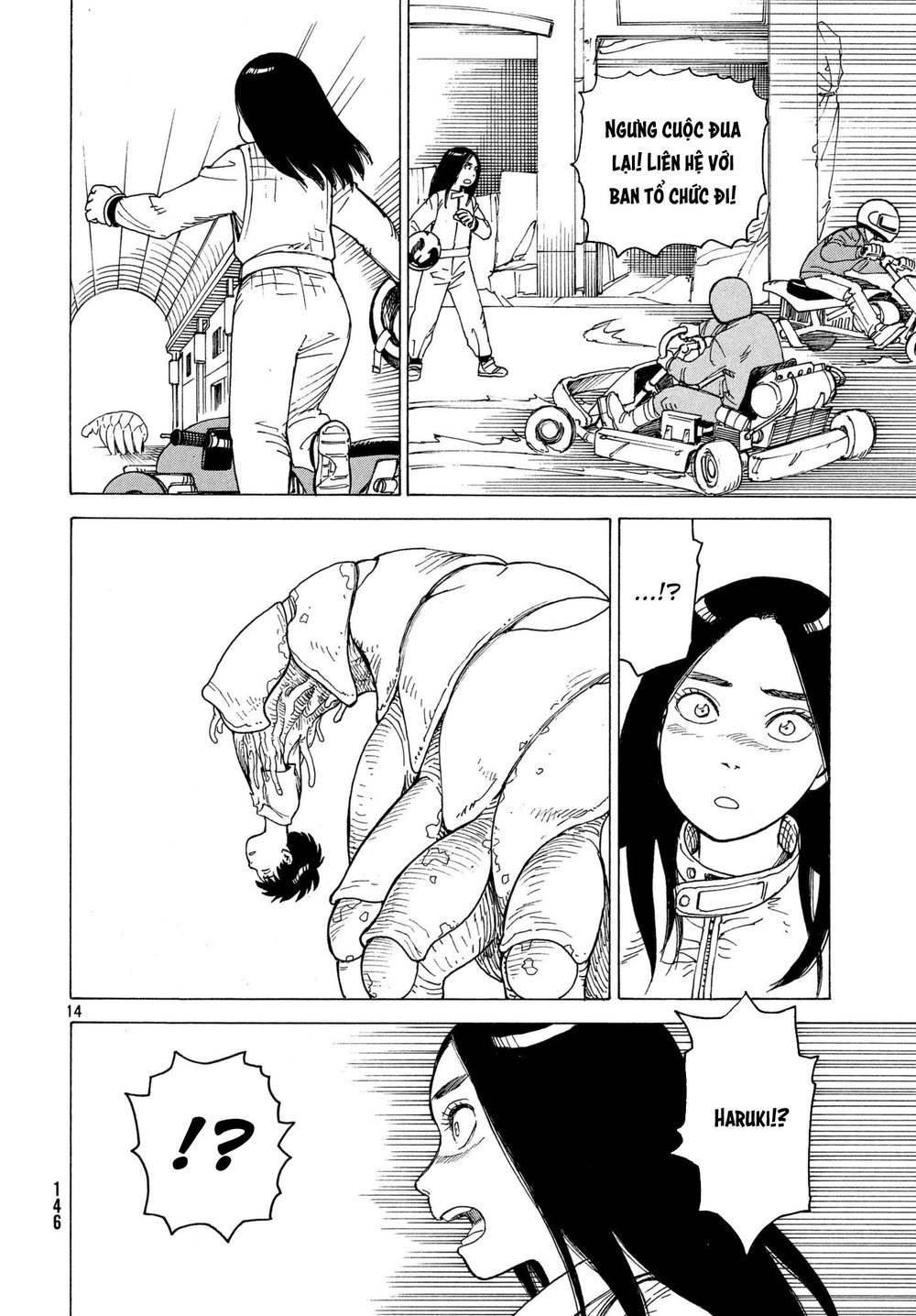 Tengoku Daimakyou Chapter 9 - 16