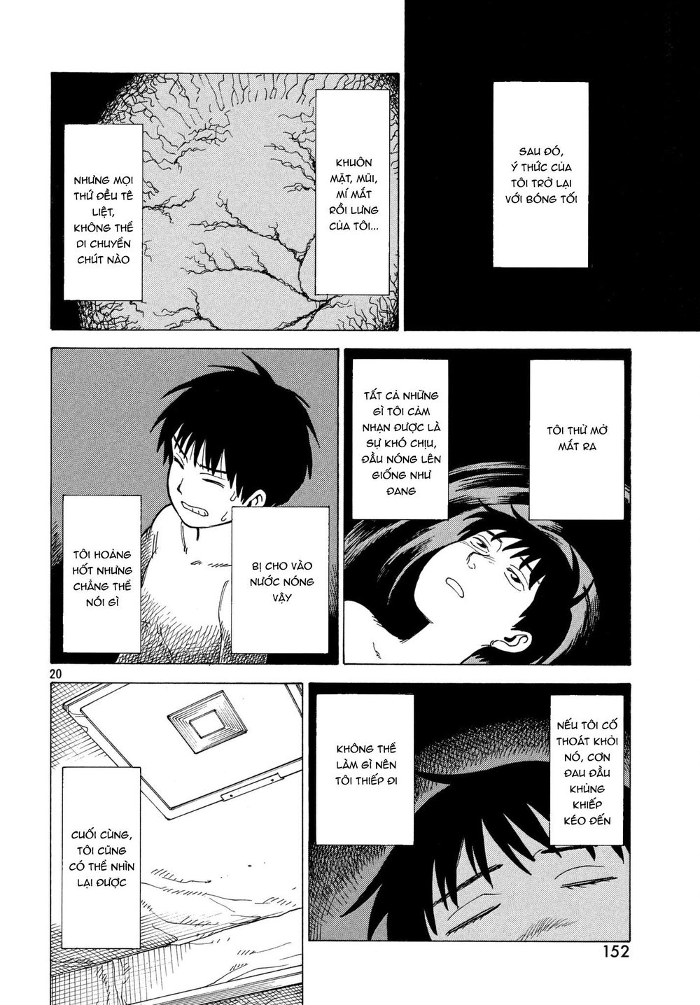 Tengoku Daimakyou Chapter 9 - 22
