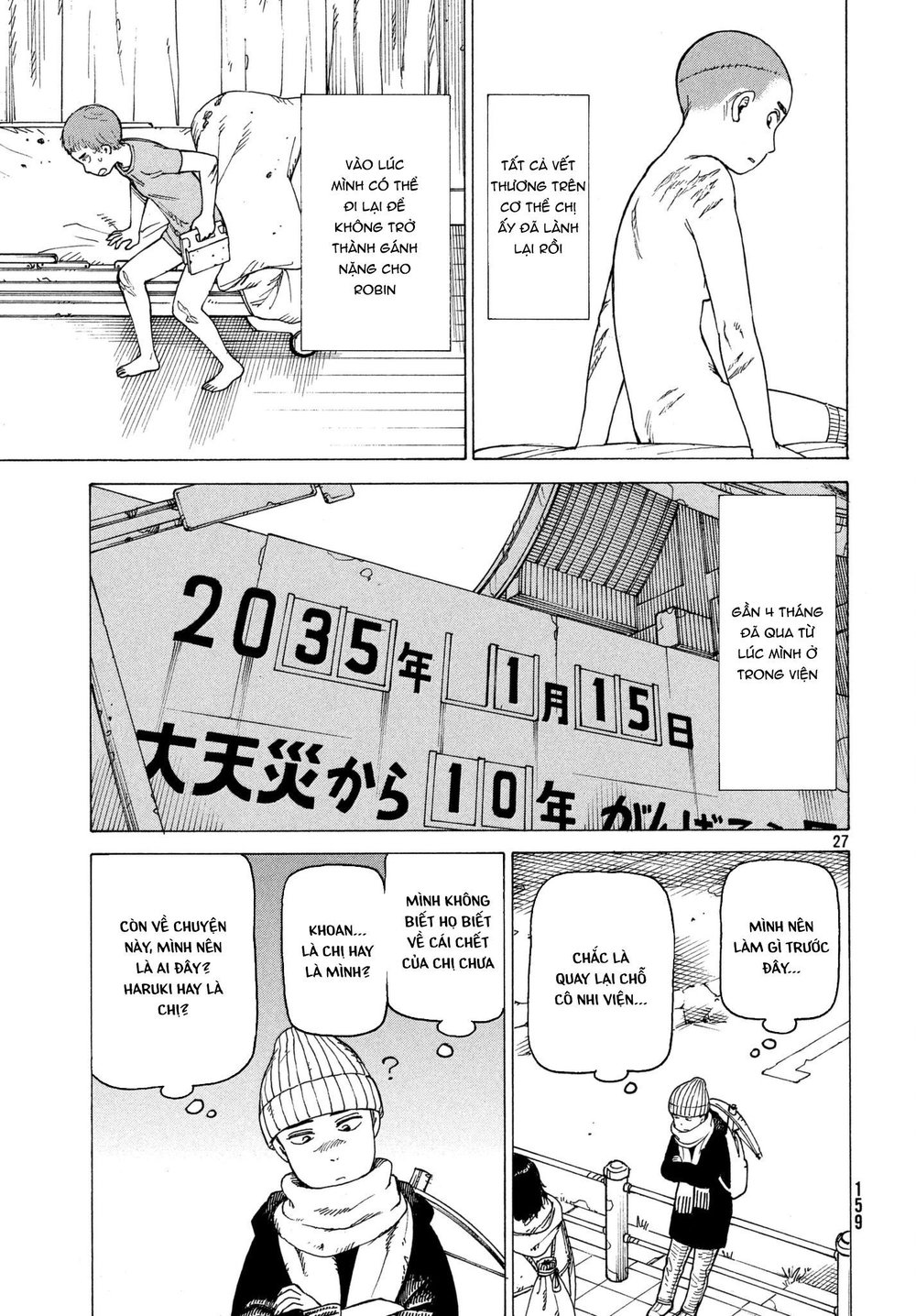 Tengoku Daimakyou Chapter 9 - 29