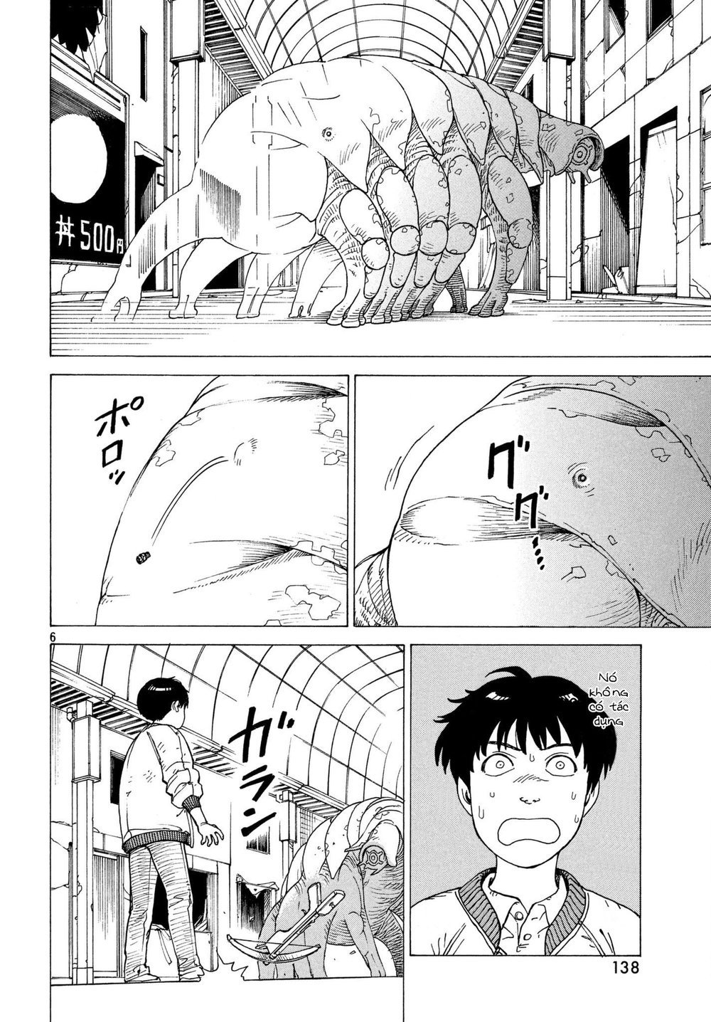 Tengoku Daimakyou Chapter 9 - 8