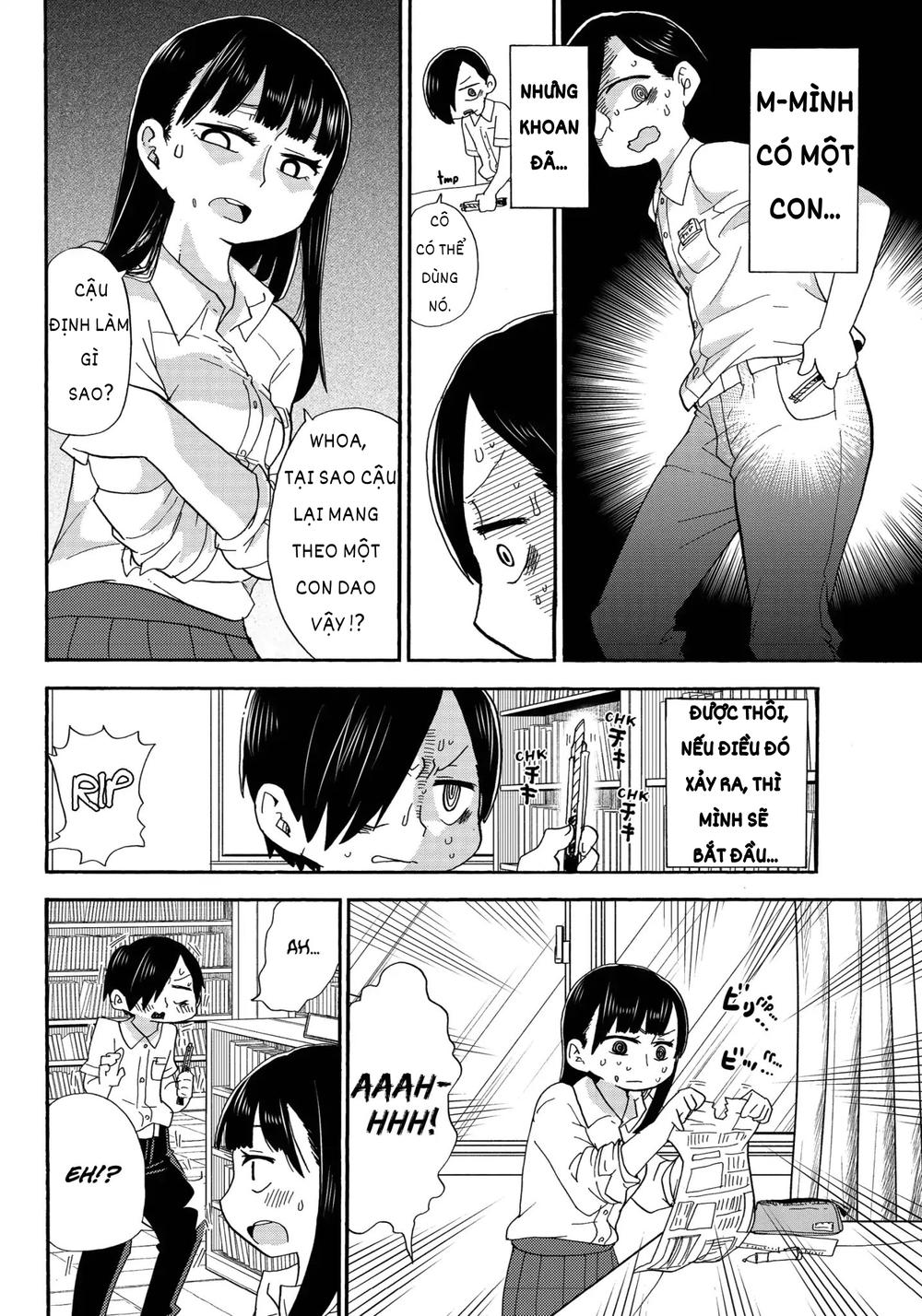 Boku No Kokoro Yabai Yatsu Chapter 1 - 13