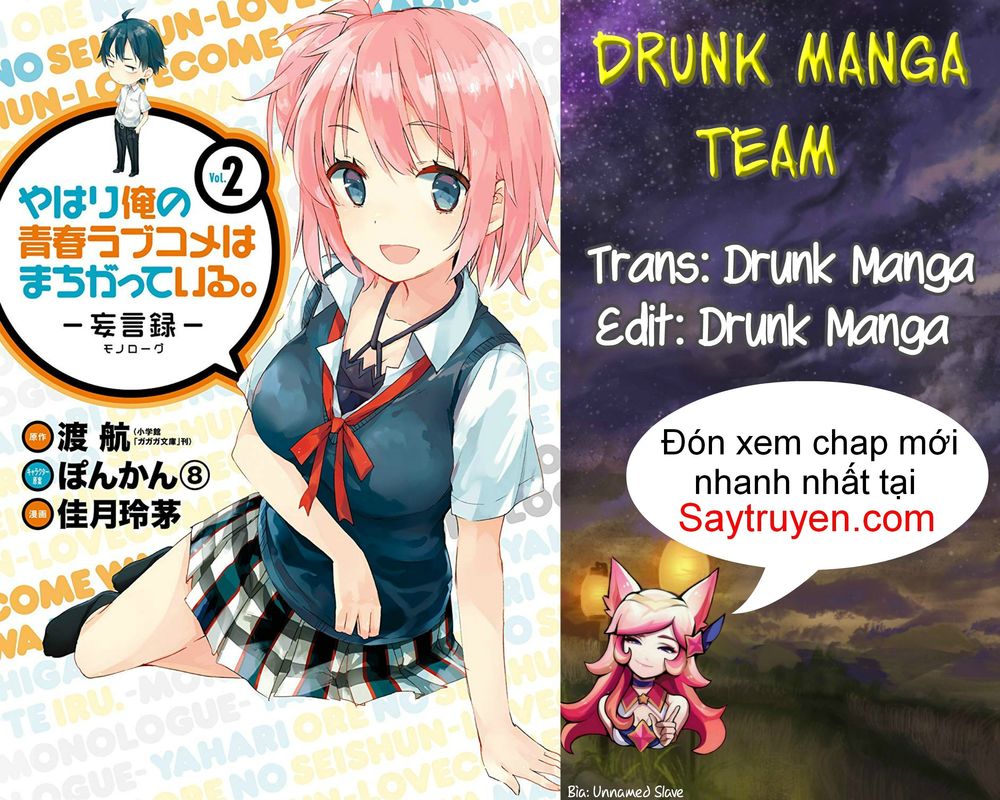 Chuyện Tình Thanh Xuân Bi Hài Của Tôi Quả Nhiên Là Sai Lầm Chapter 10 - 1