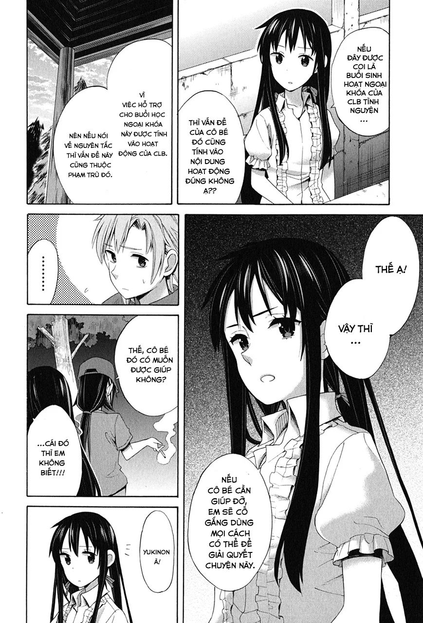 Chuyện Tình Thanh Xuân Bi Hài Của Tôi Quả Nhiên Là Sai Lầm Chapter 15 - 21