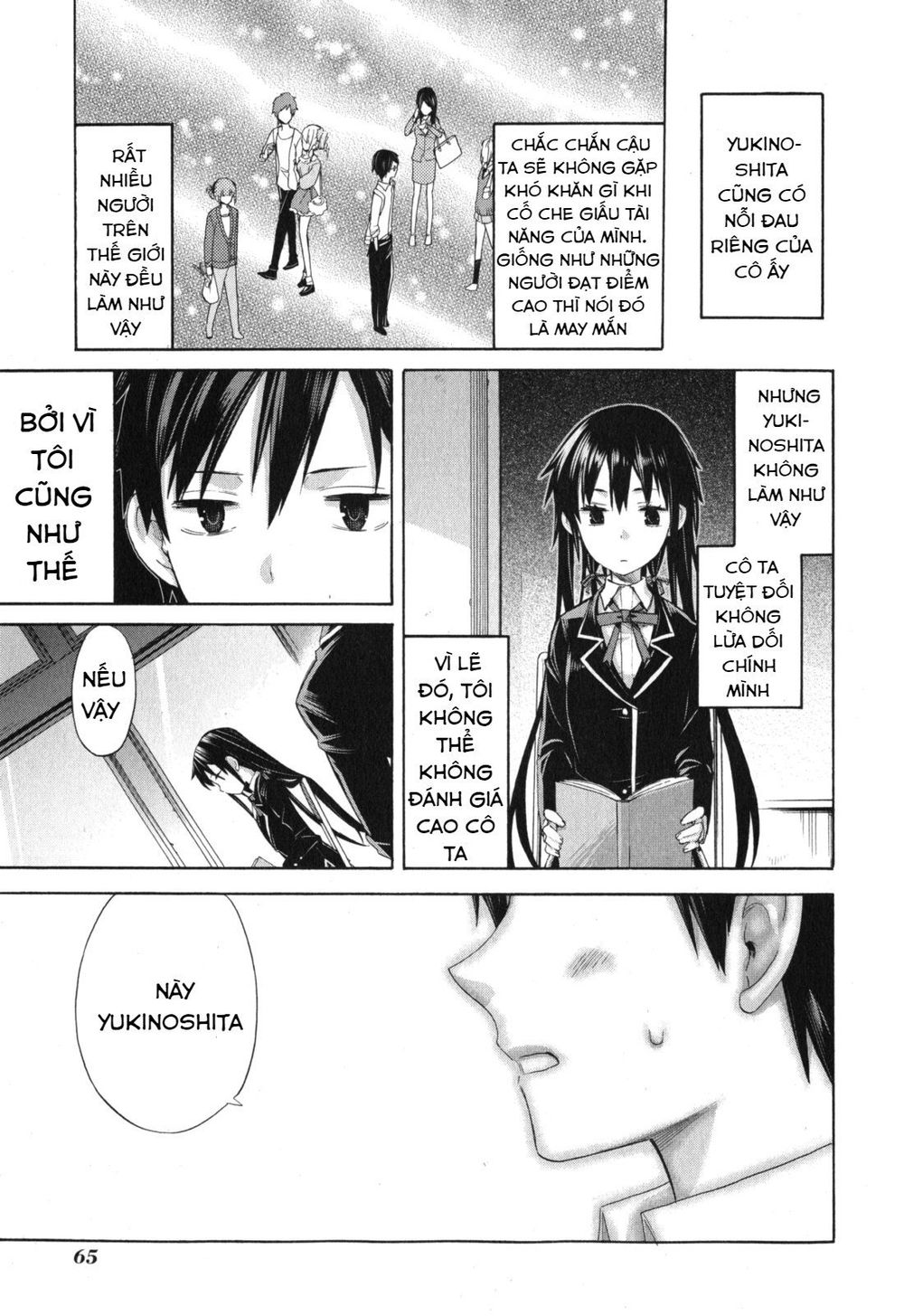 Chuyện Tình Thanh Xuân Bi Hài Của Tôi Quả Nhiên Là Sai Lầm Chapter 2 - 11