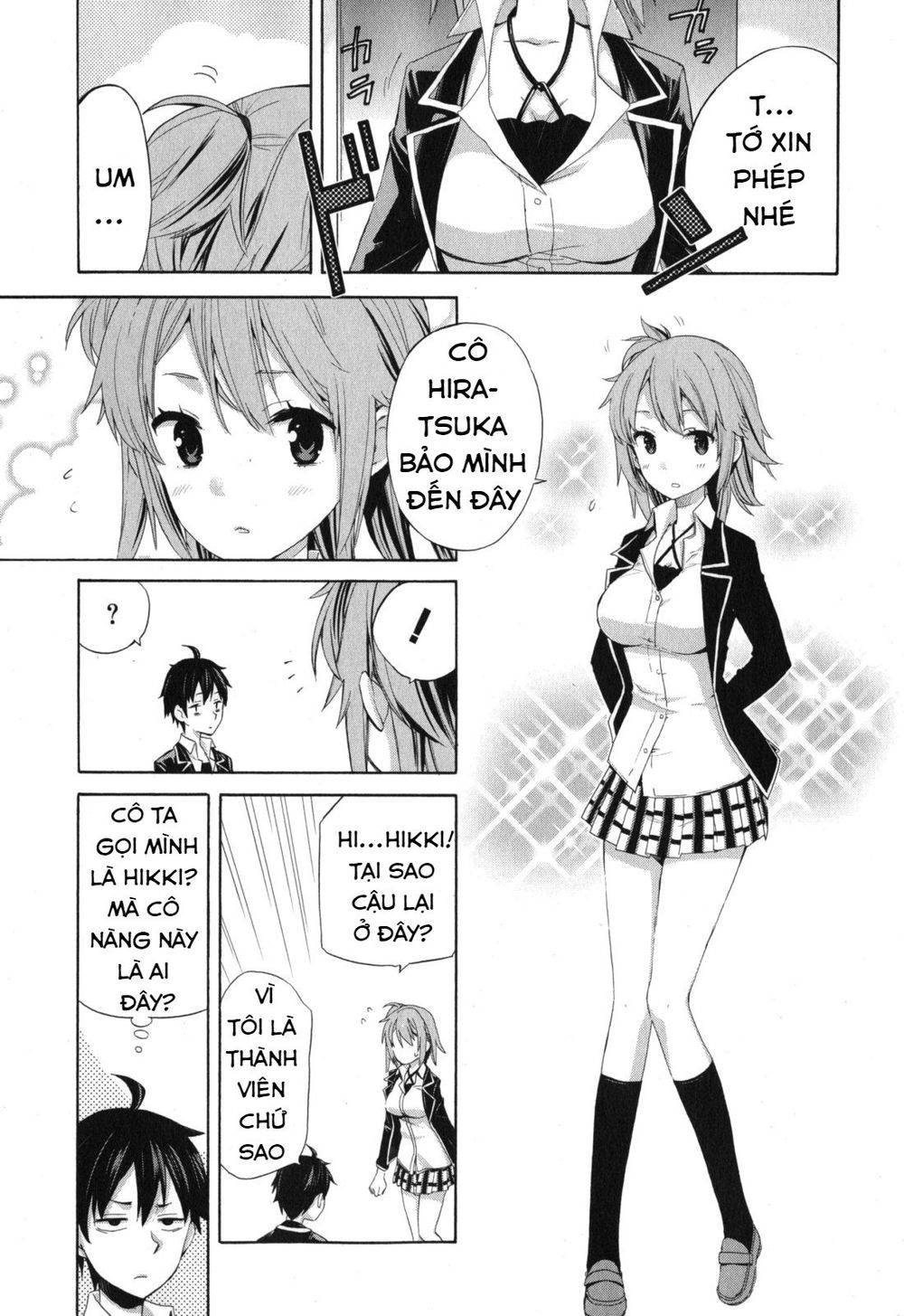 Chuyện Tình Thanh Xuân Bi Hài Của Tôi Quả Nhiên Là Sai Lầm Chapter 2 - 13