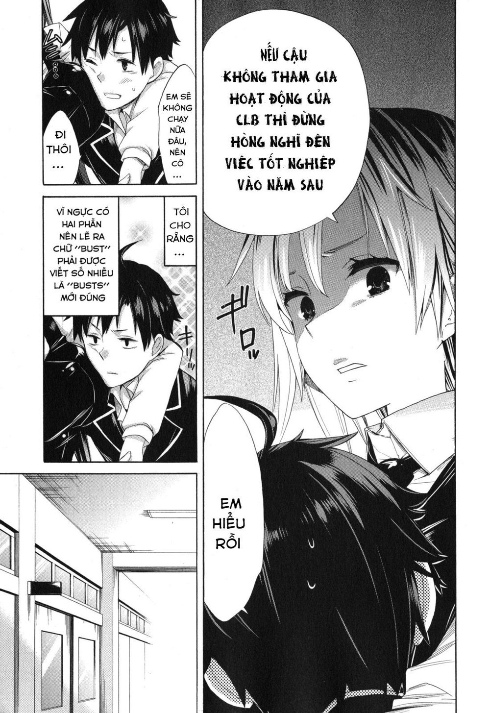 Chuyện Tình Thanh Xuân Bi Hài Của Tôi Quả Nhiên Là Sai Lầm Chapter 2 - 5