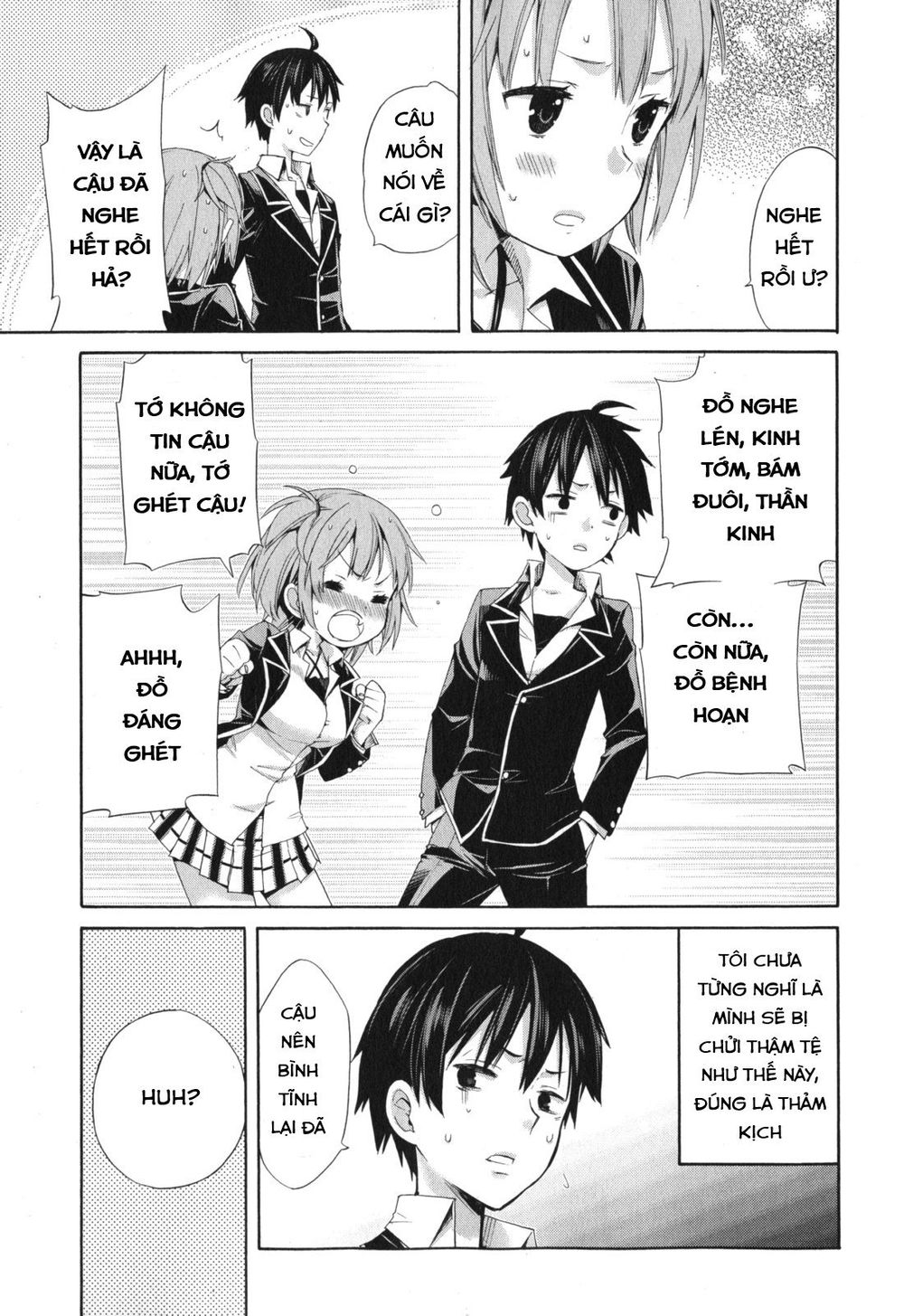 Chuyện Tình Thanh Xuân Bi Hài Của Tôi Quả Nhiên Là Sai Lầm Chapter 3 - 25