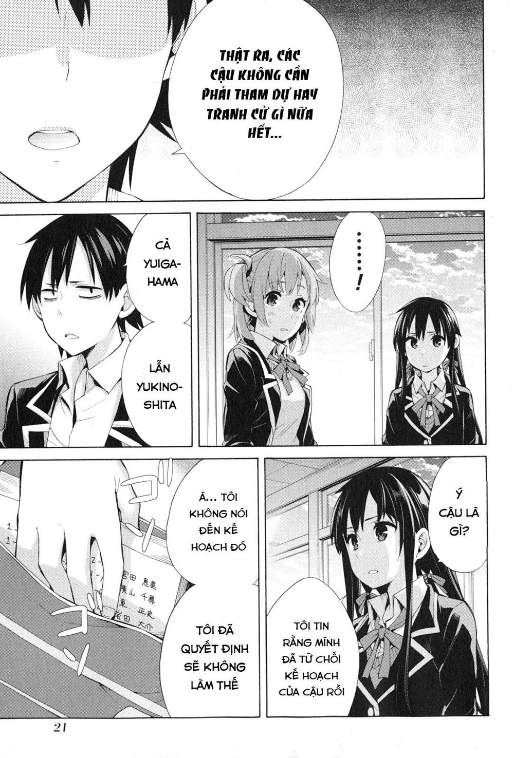 Chuyện Tình Thanh Xuân Bi Hài Của Tôi Quả Nhiên Là Sai Lầm Chapter 34 - 22