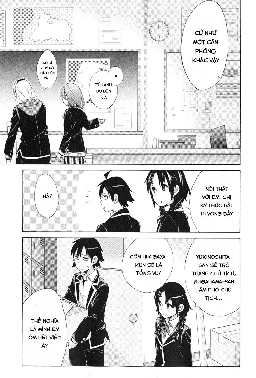 Chuyện Tình Thanh Xuân Bi Hài Của Tôi Quả Nhiên Là Sai Lầm Chapter 34 - 42