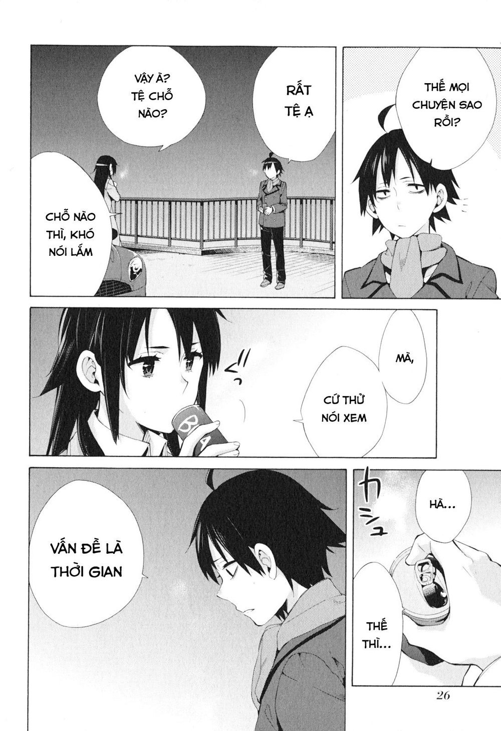 Chuyện Tình Thanh Xuân Bi Hài Của Tôi Quả Nhiên Là Sai Lầm Chapter 39 - 10