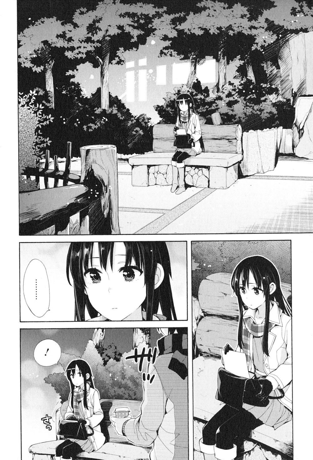 Chuyện Tình Thanh Xuân Bi Hài Của Tôi Quả Nhiên Là Sai Lầm Chapter 43 - 4