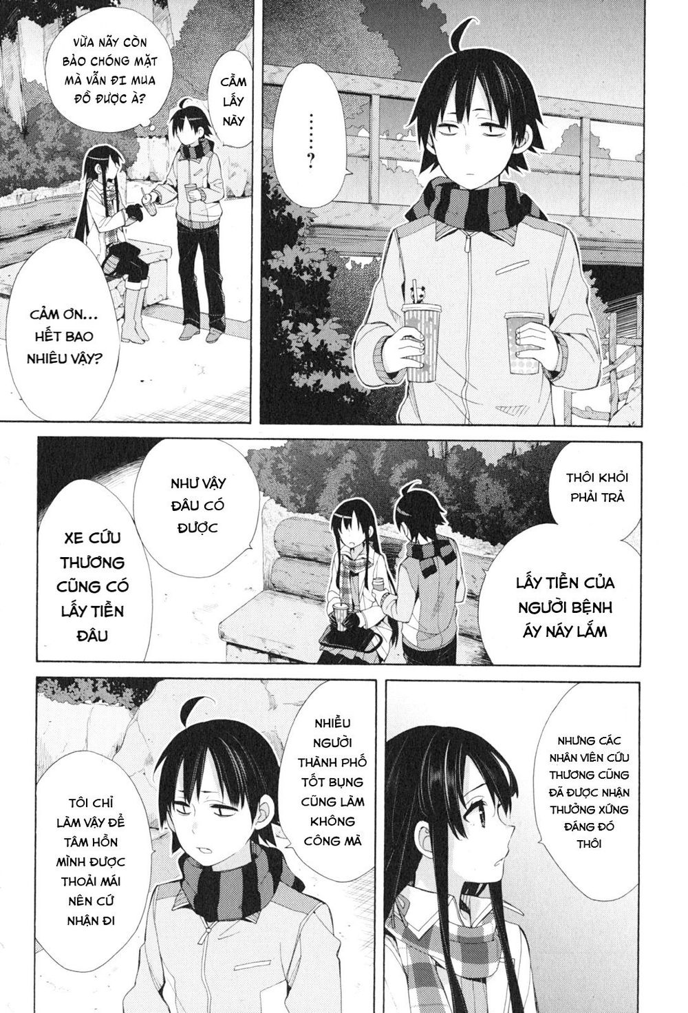 Chuyện Tình Thanh Xuân Bi Hài Của Tôi Quả Nhiên Là Sai Lầm Chapter 43 - 5