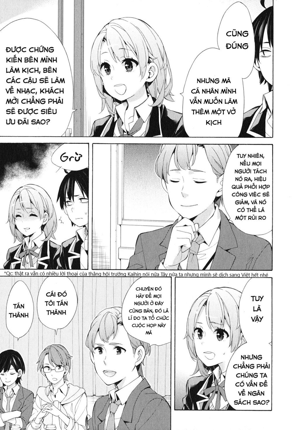 Chuyện Tình Thanh Xuân Bi Hài Của Tôi Quả Nhiên Là Sai Lầm Chapter 45 - 9