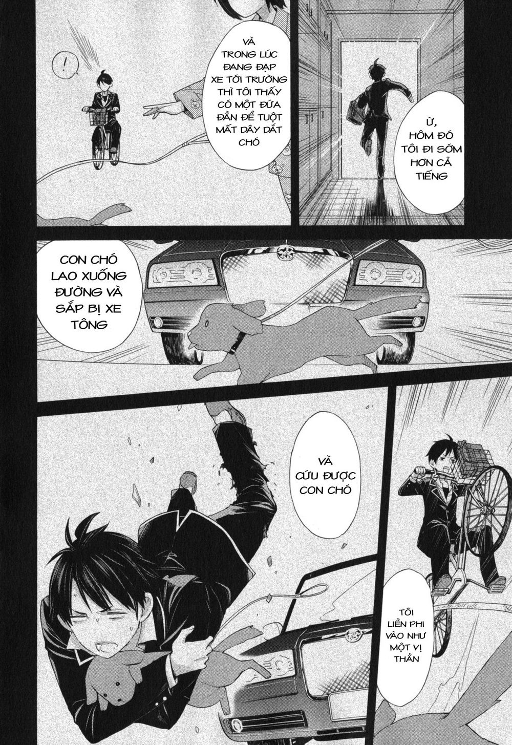 Chuyện Tình Thanh Xuân Bi Hài Của Tôi Quả Nhiên Là Sai Lầm Chapter 5 - 12