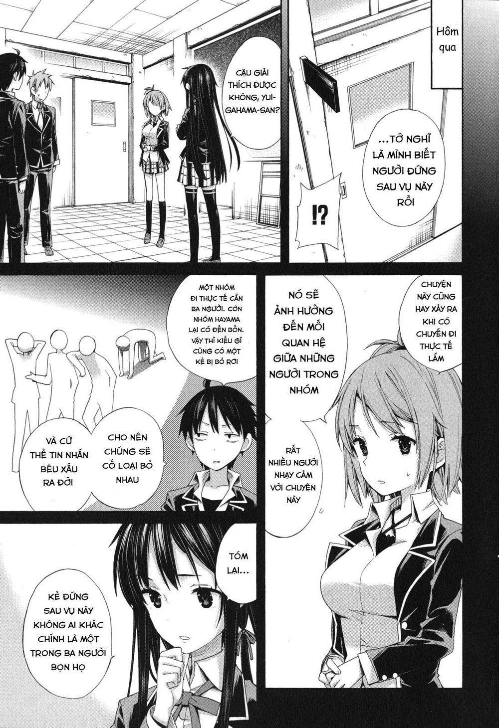 Chuyện Tình Thanh Xuân Bi Hài Của Tôi Quả Nhiên Là Sai Lầm Chapter 9 - 4