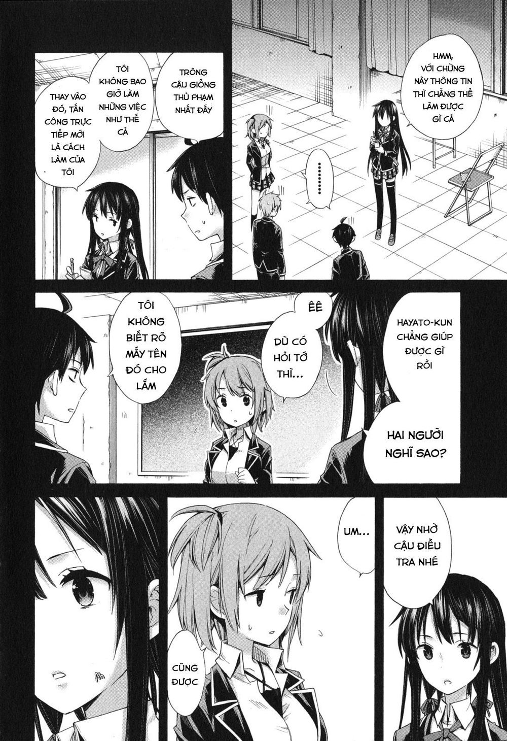 Chuyện Tình Thanh Xuân Bi Hài Của Tôi Quả Nhiên Là Sai Lầm Chapter 9 - 7