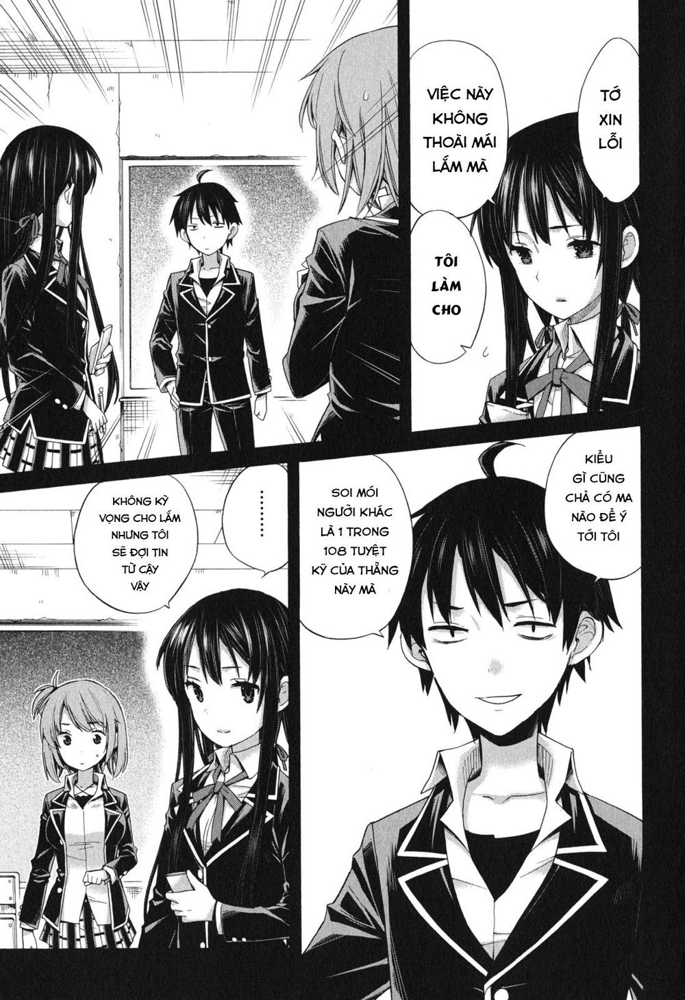 Chuyện Tình Thanh Xuân Bi Hài Của Tôi Quả Nhiên Là Sai Lầm Chapter 9 - 8