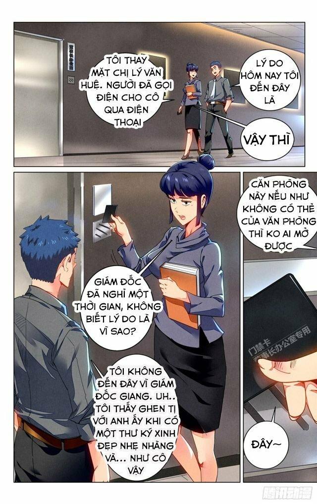 Triệu Bân Đồ Yêu Ký Chapter 1 - 19