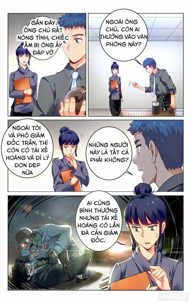 Triệu Bân Đồ Yêu Ký Chapter 1 - 24