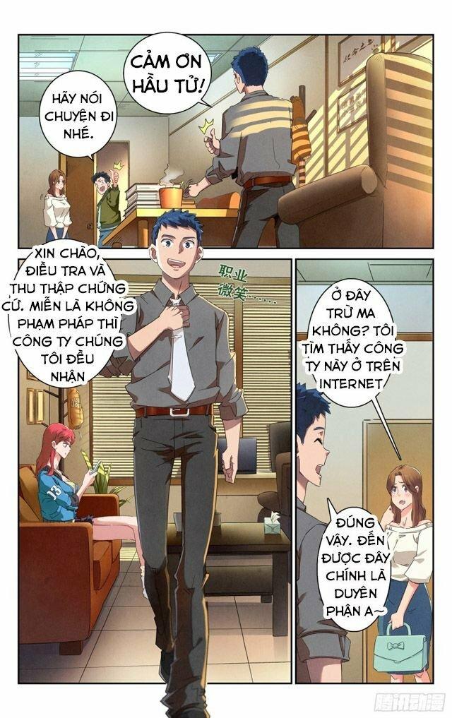 Triệu Bân Đồ Yêu Ký Chapter 1 - 7