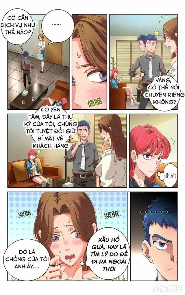 Triệu Bân Đồ Yêu Ký Chapter 1 - 8