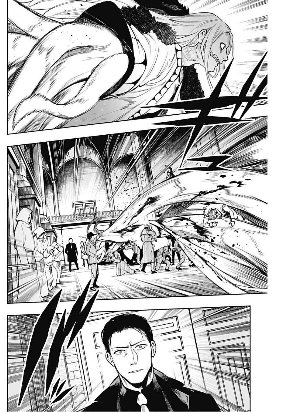 Momo: The Blood Taker Chapter 11 - 17