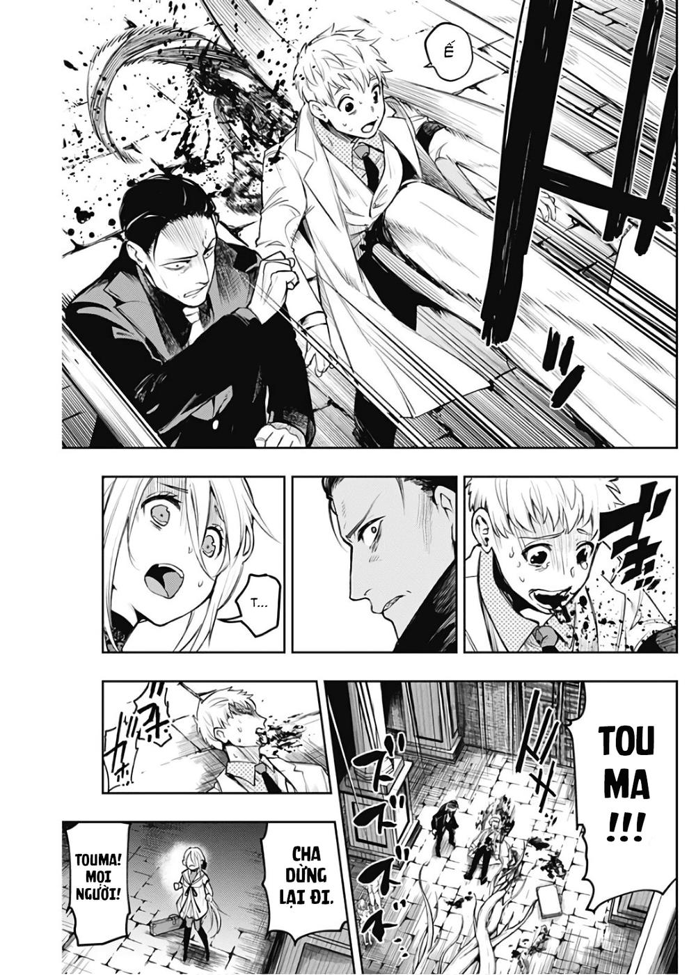 Momo: The Blood Taker Chapter 11 - 18