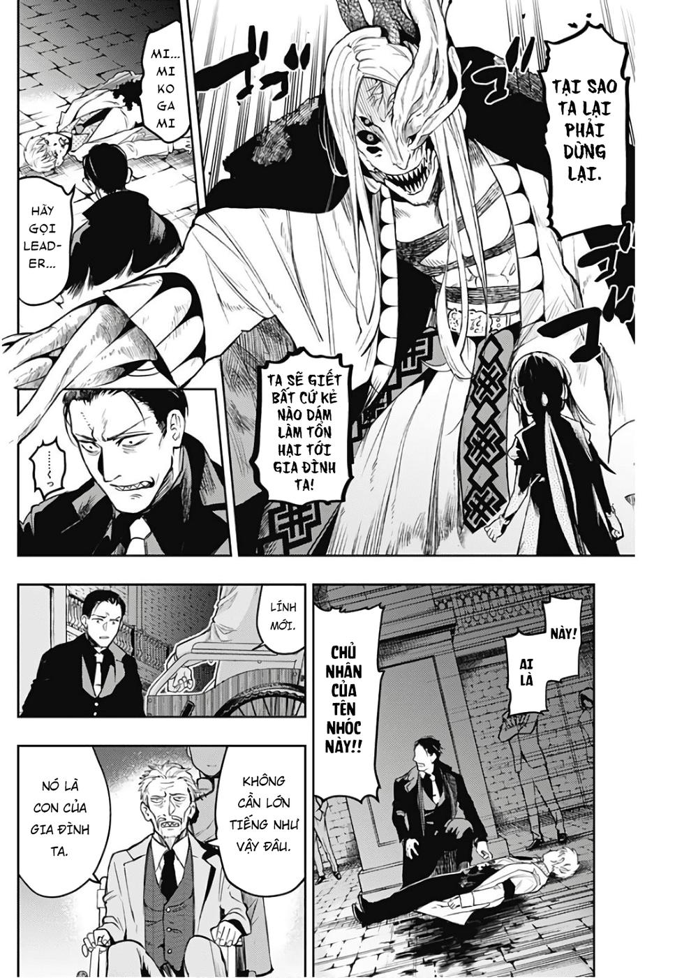 Momo: The Blood Taker Chapter 11 - 19