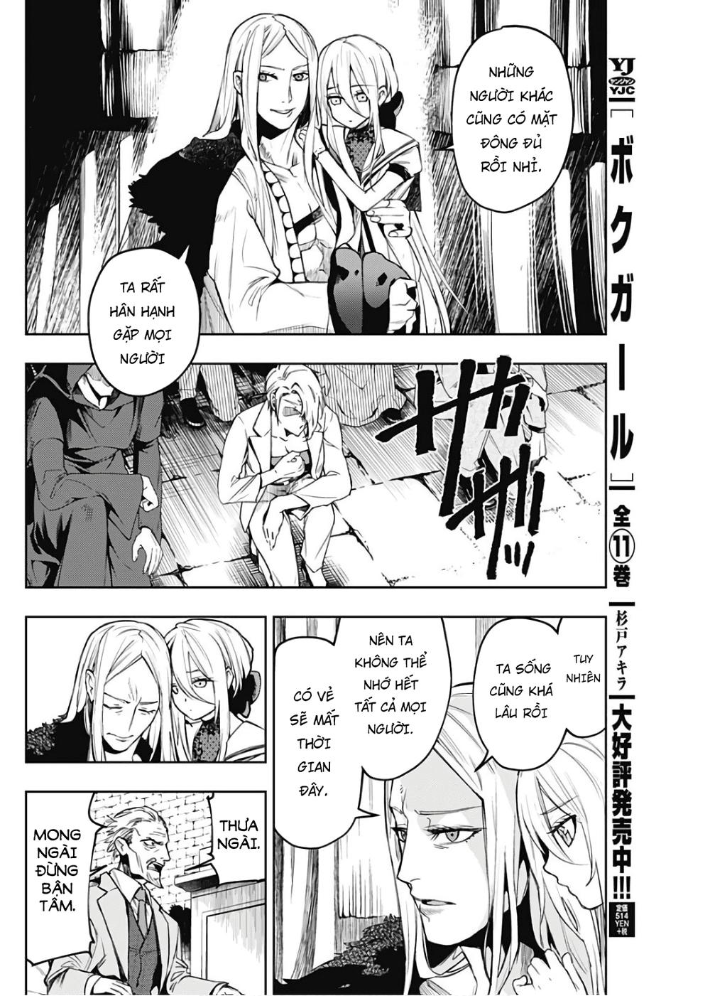 Momo: The Blood Taker Chapter 11 - 7