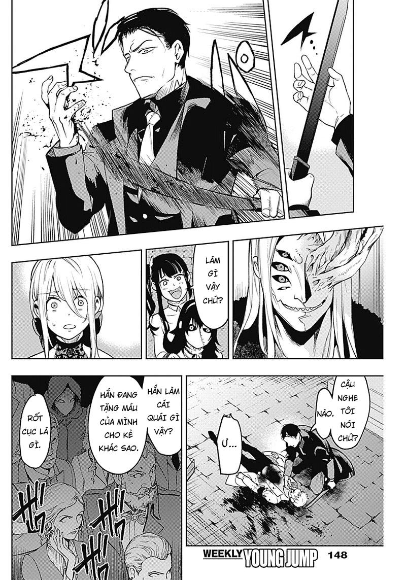 Momo: The Blood Taker Chapter 12 - 4