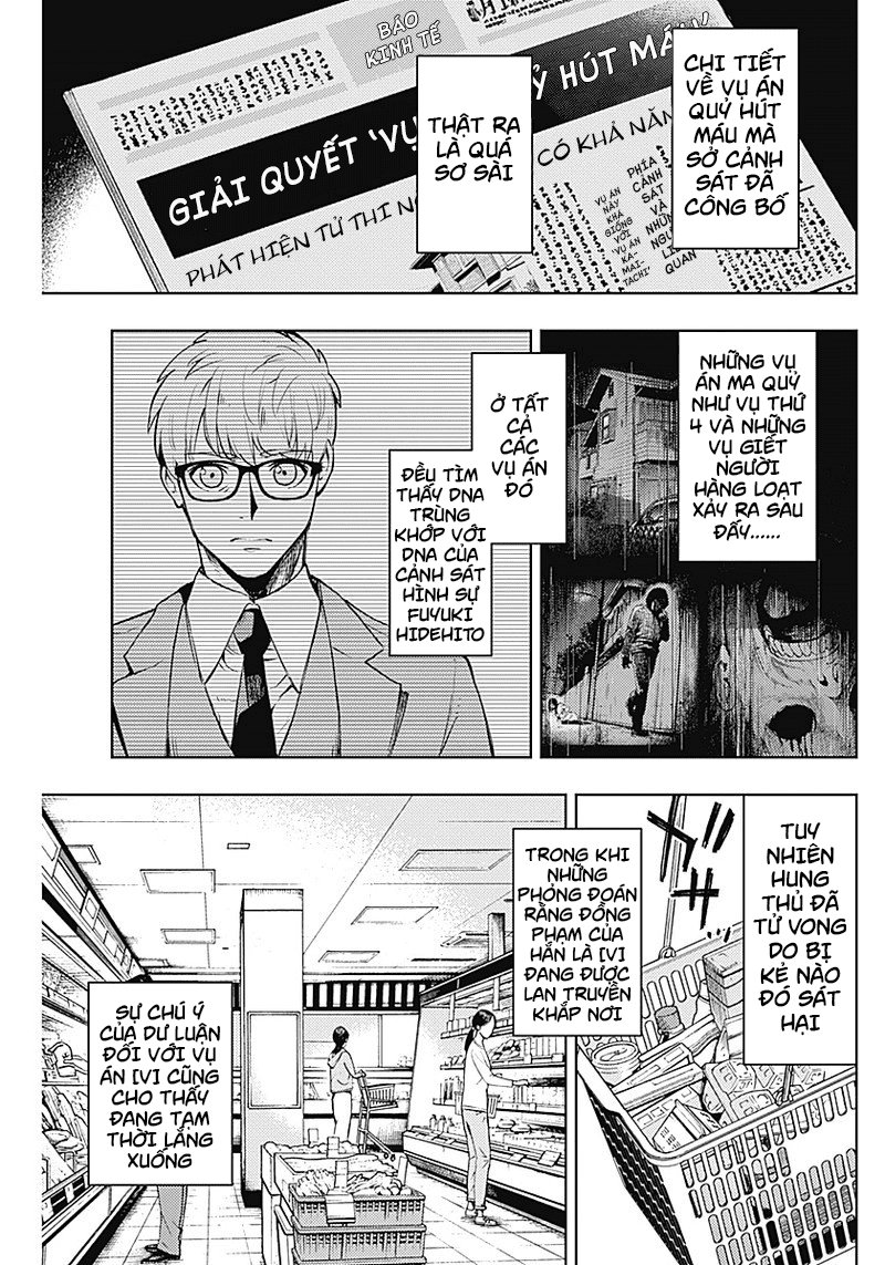 Momo: The Blood Taker Chapter 13 - 13