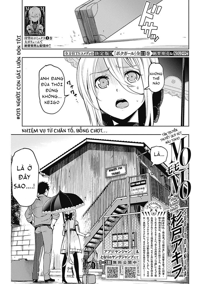 Momo: The Blood Taker Chapter 13 - 3