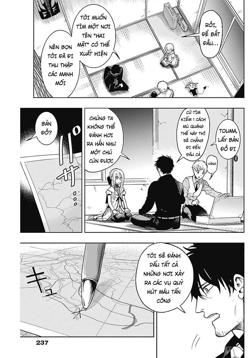 Momo: The Blood Taker Chapter 15 - 12