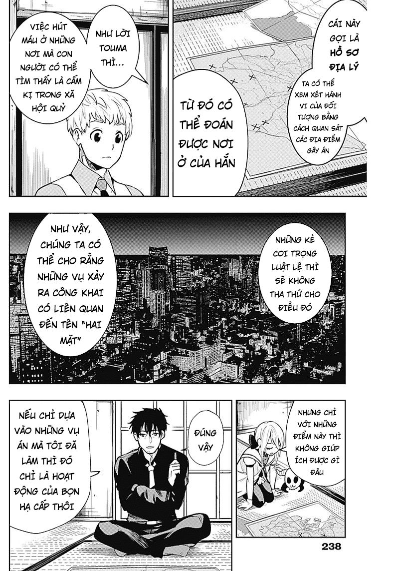 Momo: The Blood Taker Chapter 15 - 13