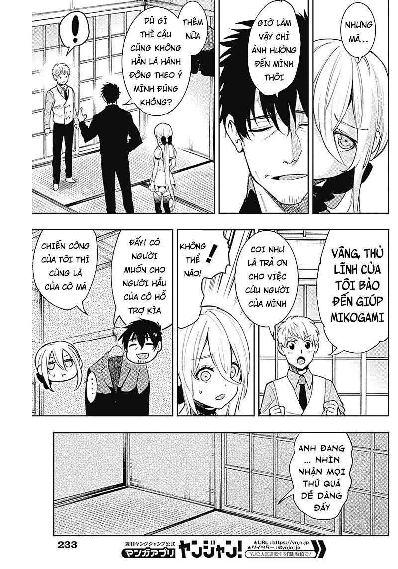 Momo: The Blood Taker Chapter 15 - 8