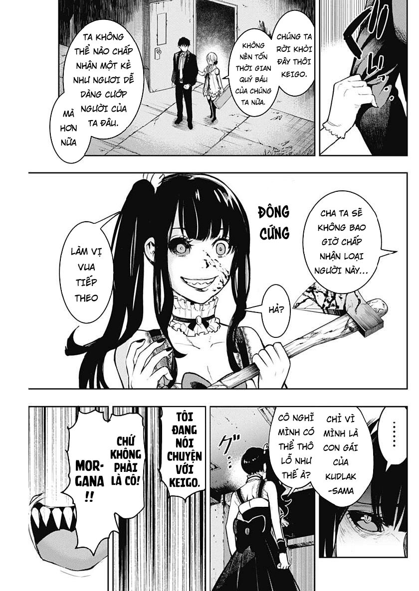 Momo: The Blood Taker Chapter 16 - 19