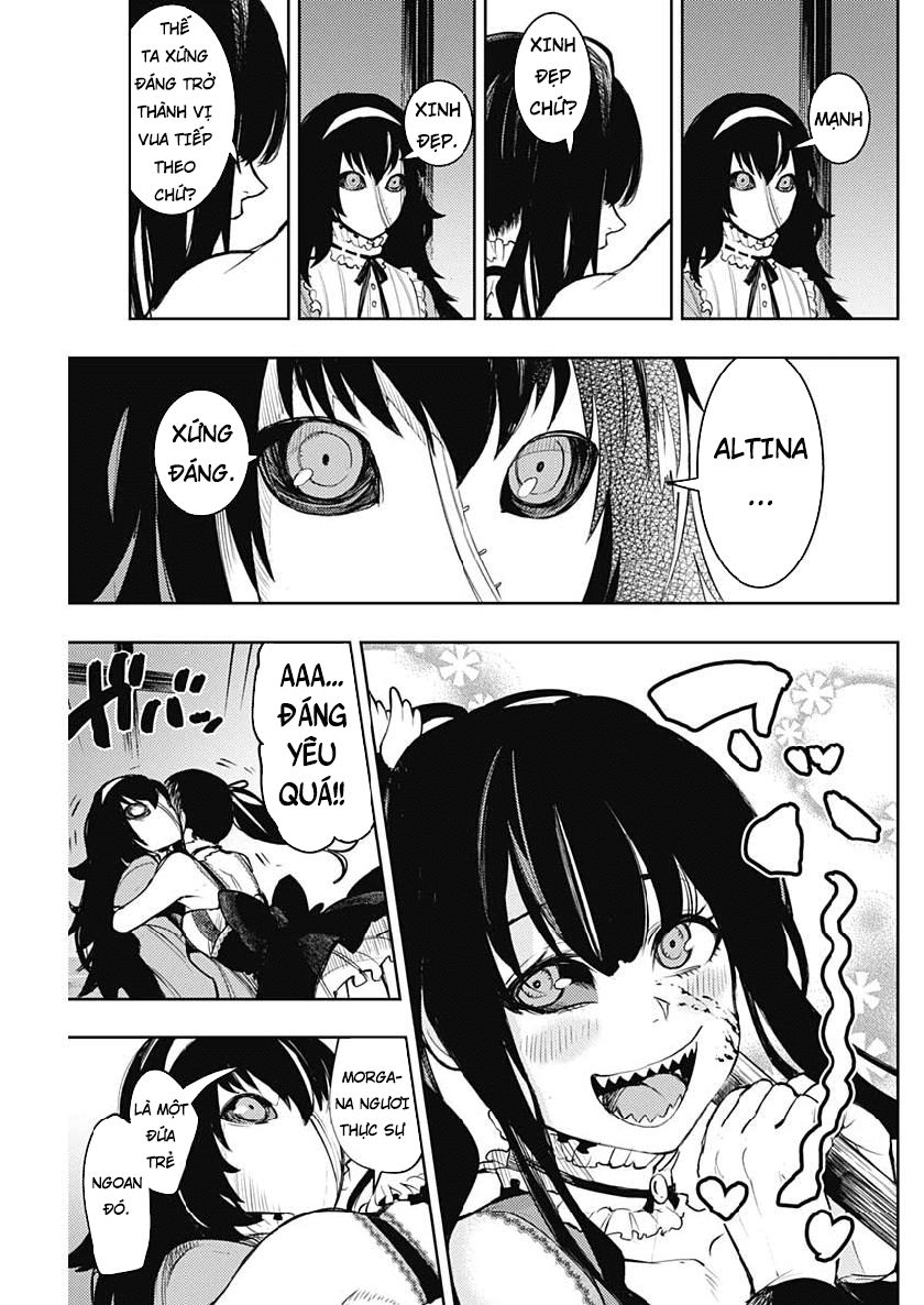 Momo: The Blood Taker Chapter 16 - 5