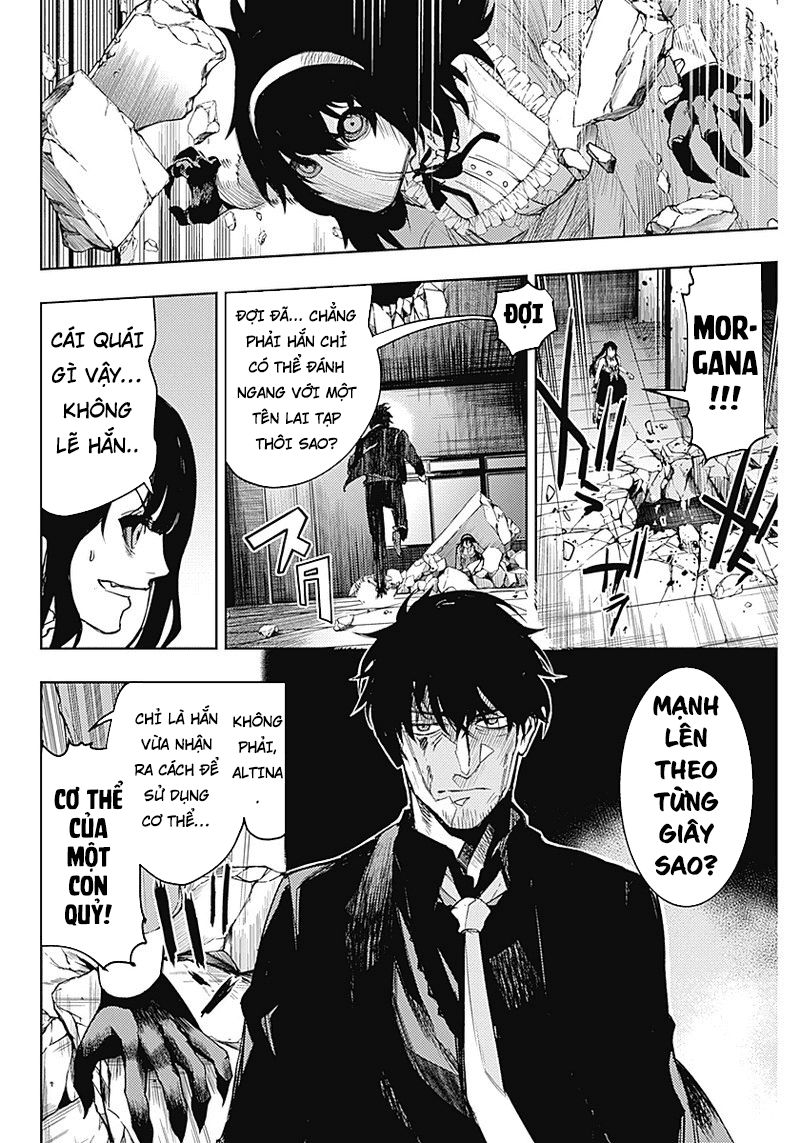 Momo: The Blood Taker Chapter 17 - 16