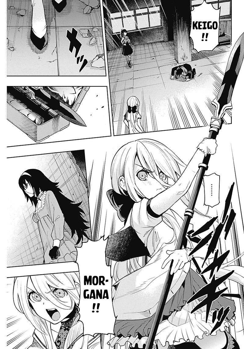 Momo: The Blood Taker Chapter 17 - 5