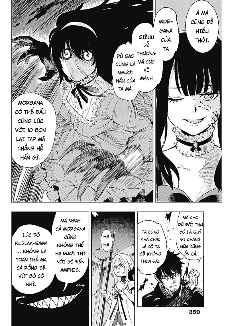 Momo: The Blood Taker Chapter 17 - 8
