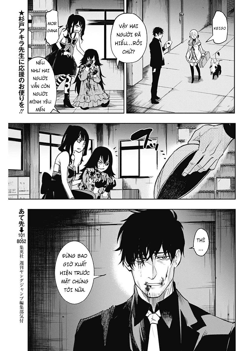 Momo: The Blood Taker Chapter 18 - 17