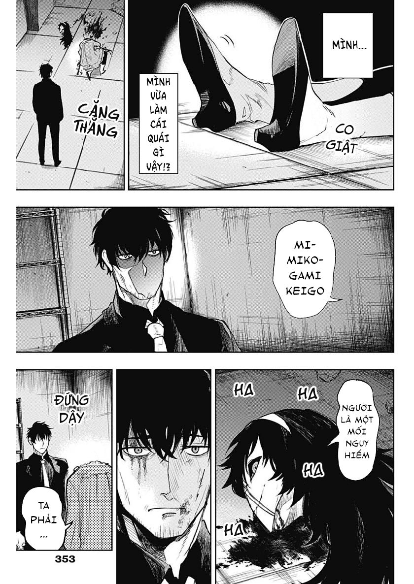 Momo: The Blood Taker Chapter 18 - 5