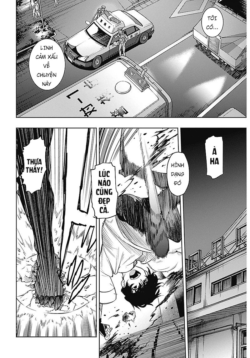 Momo: The Blood Taker Chapter 19 - 12