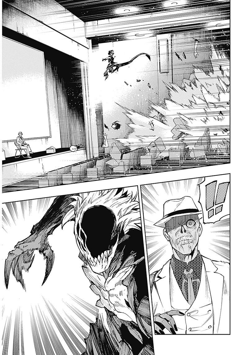 Momo: The Blood Taker Chapter 19 - 13