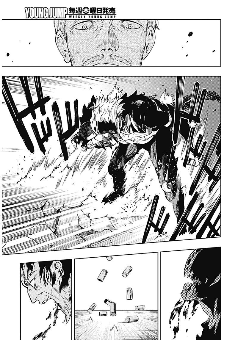 Momo: The Blood Taker Chapter 19 - 17