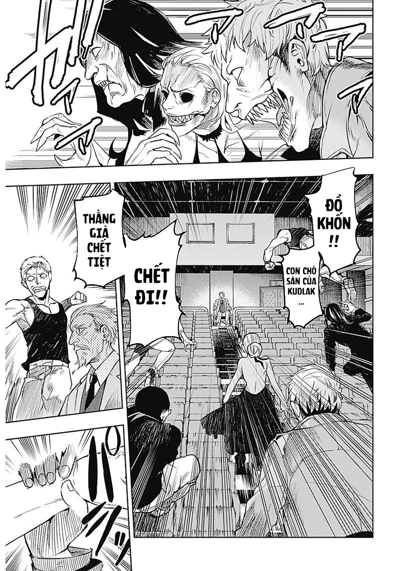 Momo: The Blood Taker Chapter 19 - 7