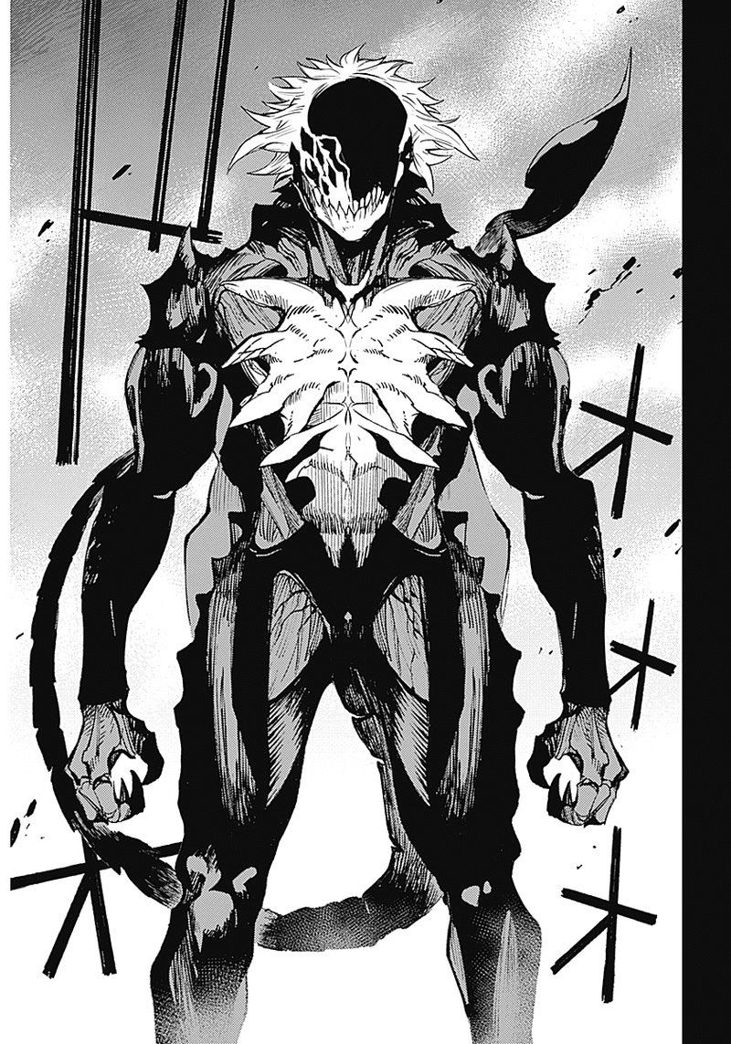 Momo: The Blood Taker Chapter 19 - 9