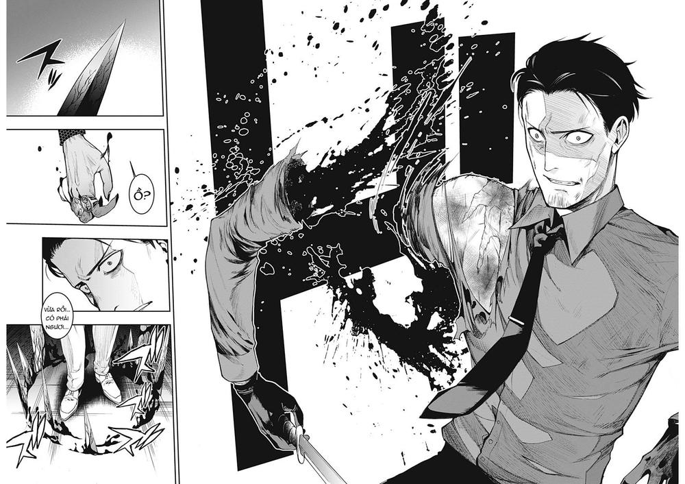 Momo: The Blood Taker Chapter 2 - 2