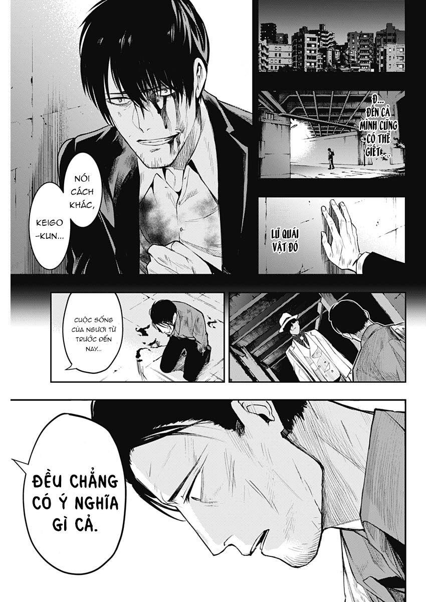 Momo: The Blood Taker Chapter 2 - 12