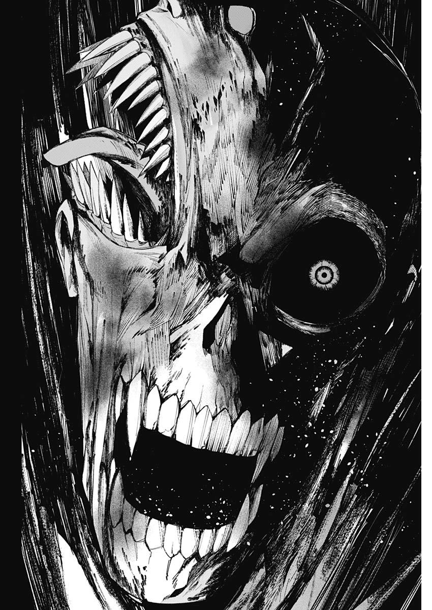 Momo: The Blood Taker Chapter 2 - 19